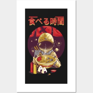 Ramen Astronaut Vintage Kawaii Otaku Japanese Noodles Posters and Art